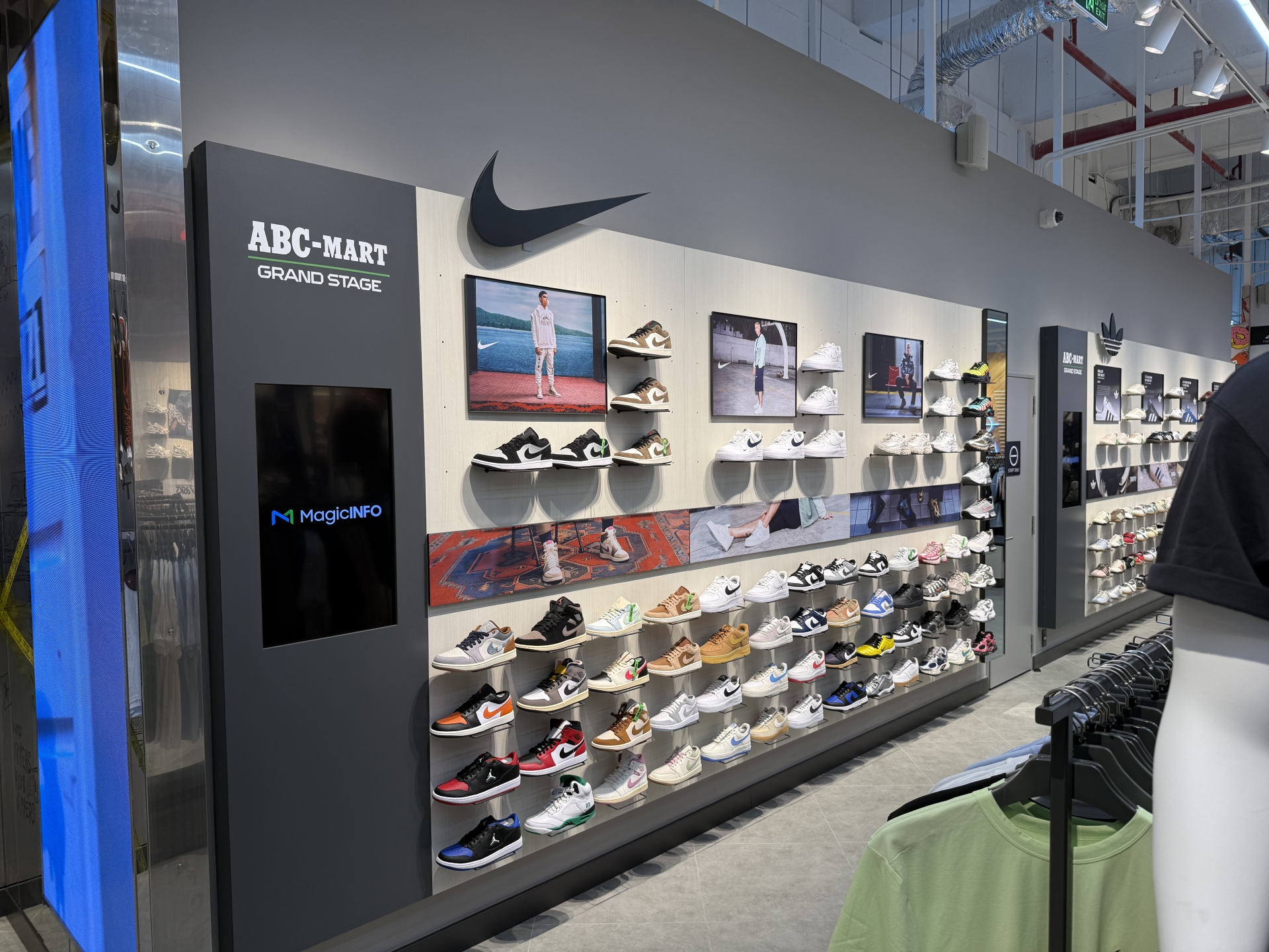 ABC-MART グランドステージストア – イオンタンフー
