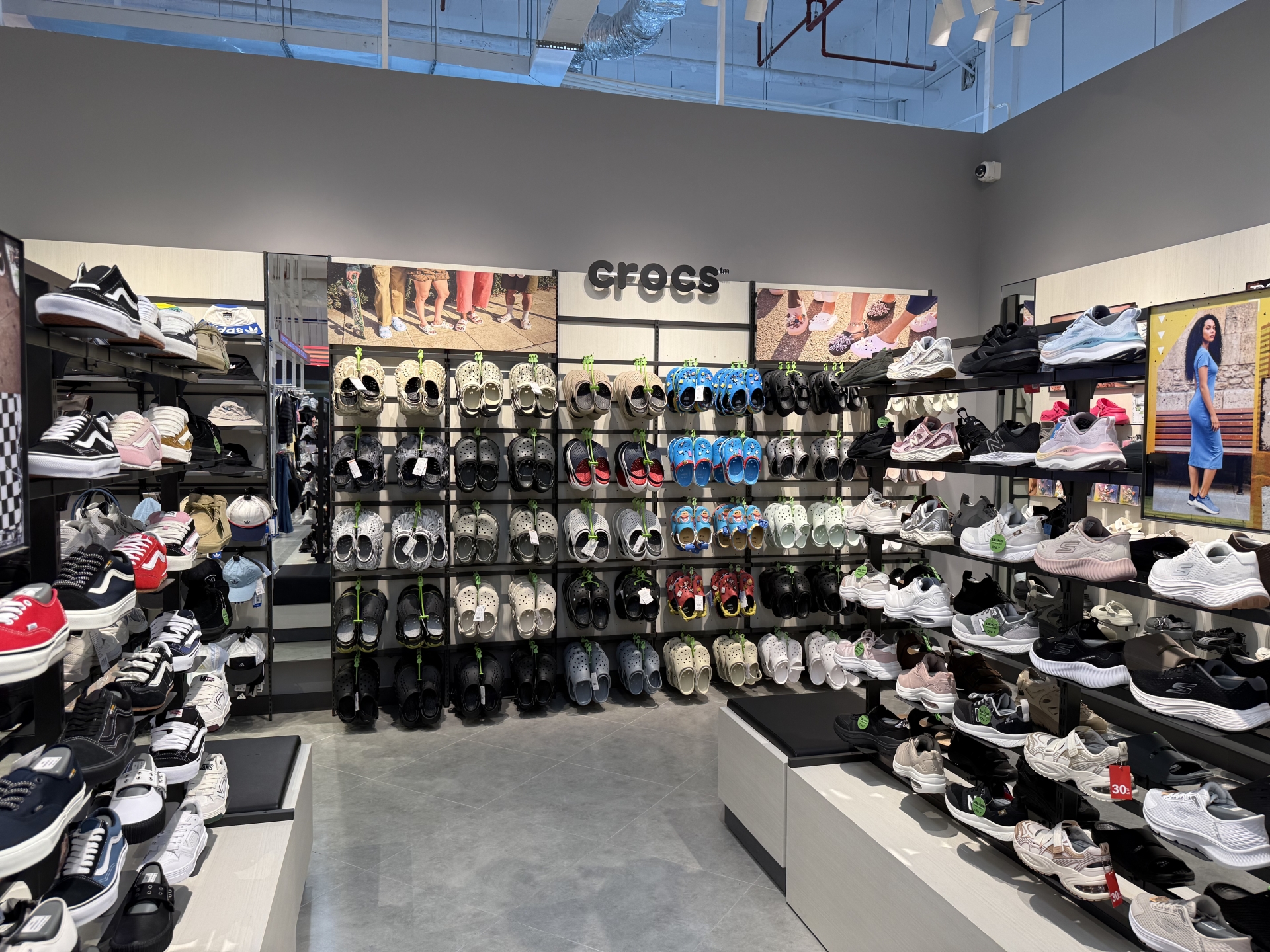 ABC-MART グランドステージストア – イオンタンフー