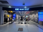 ABC-MART グランドステージストア – イオンタンフー