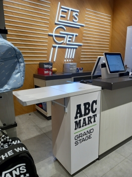 ABC-MART Thiso Mall