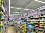 TSURUHA DRUG STORE ゴーバップ店 設計プロジェクト
