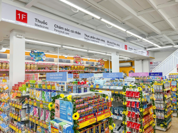 TSURUHA DRUG STORE ゴーバップ店 設計プロジェクト